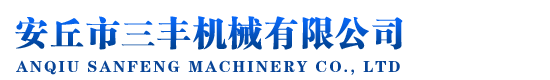 攻牙機,攻絲機,電動攻牙機,攻鉆一體機